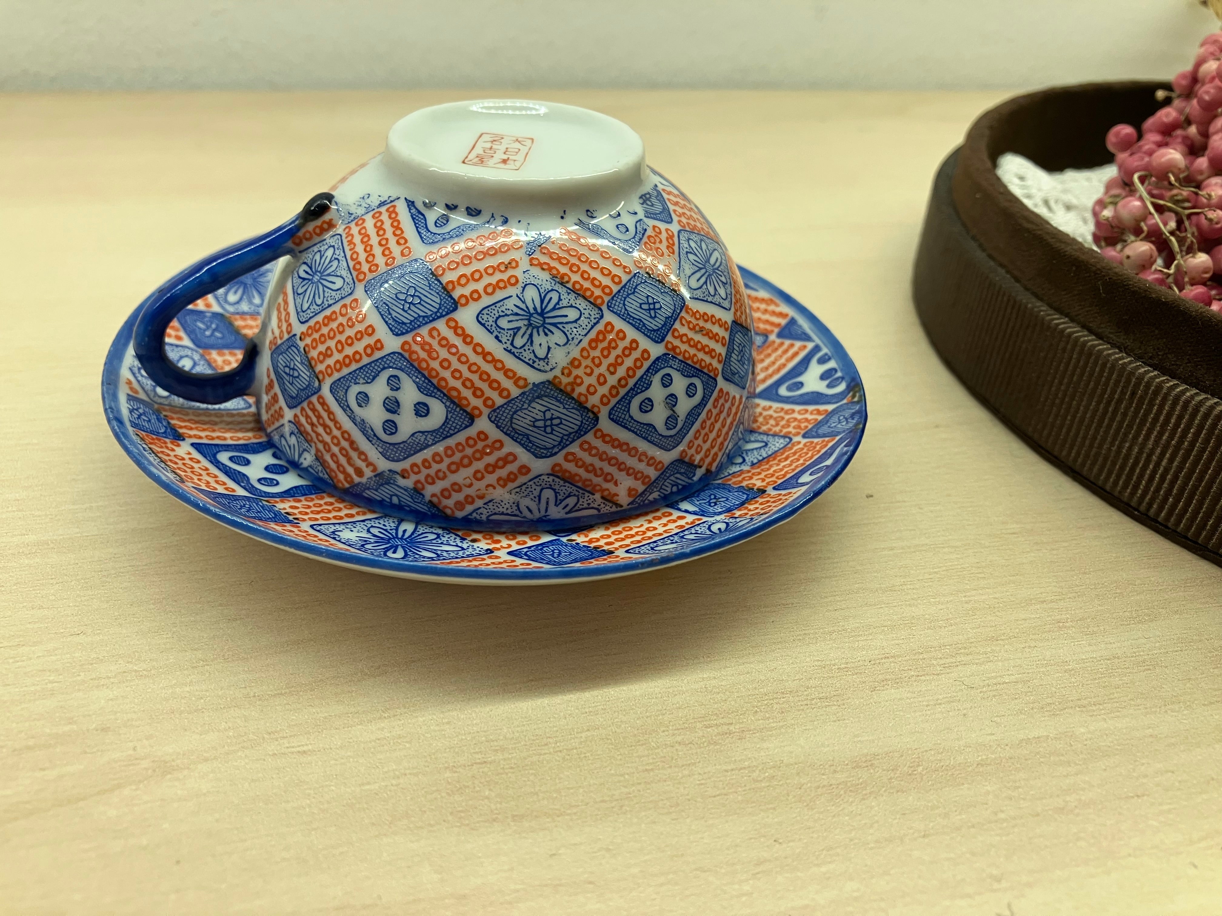 Tazza e piattino orientale